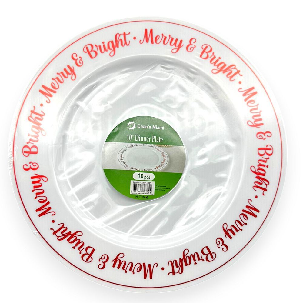 “Merry & Bright” Holiday Plates 10pcs