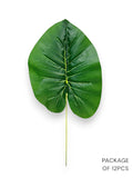 GREEN LEAF BUNDLE 12PCS