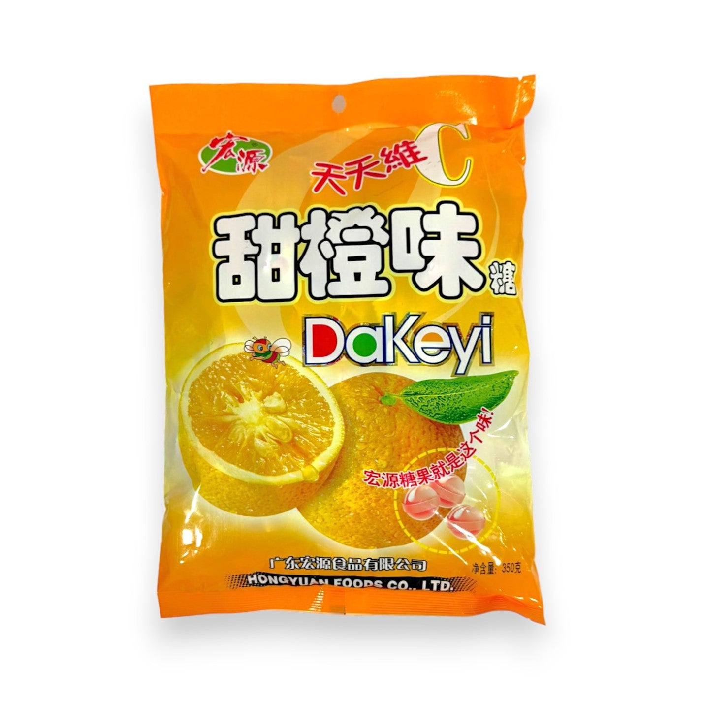 CANDY DAKEYI ORANGE