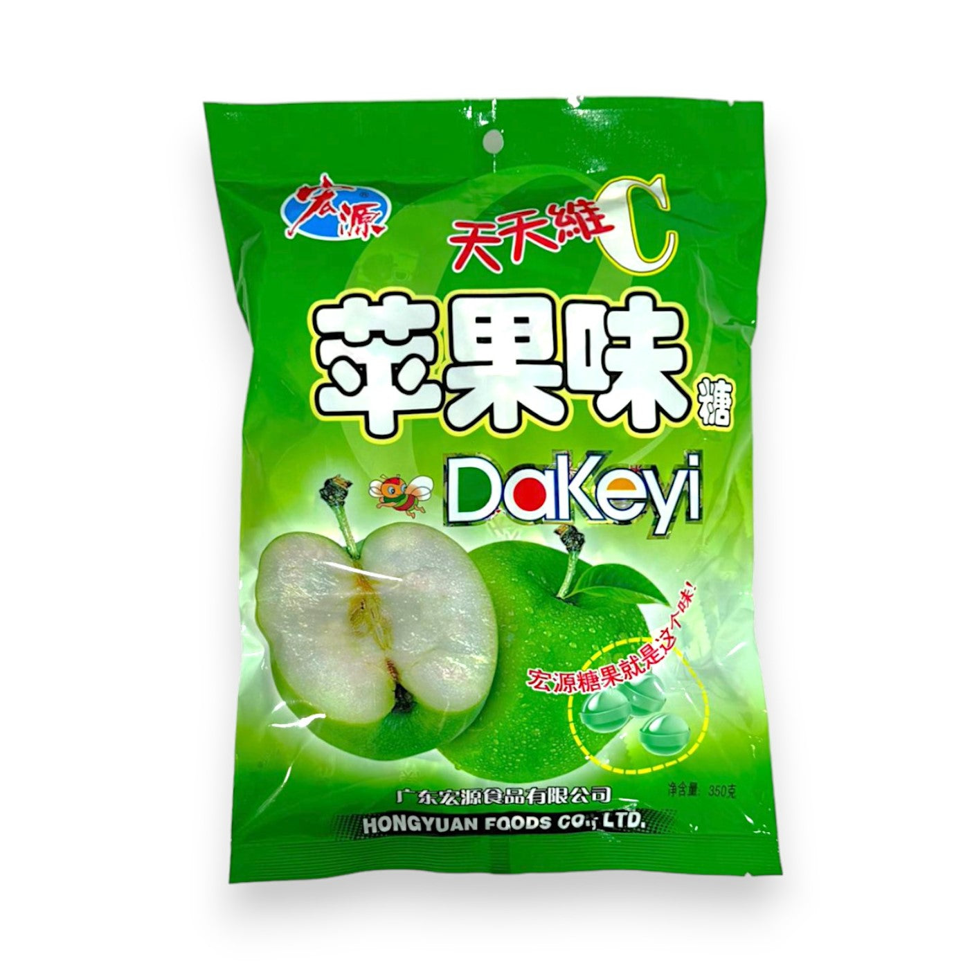 CANDY DAKEYI APPLE