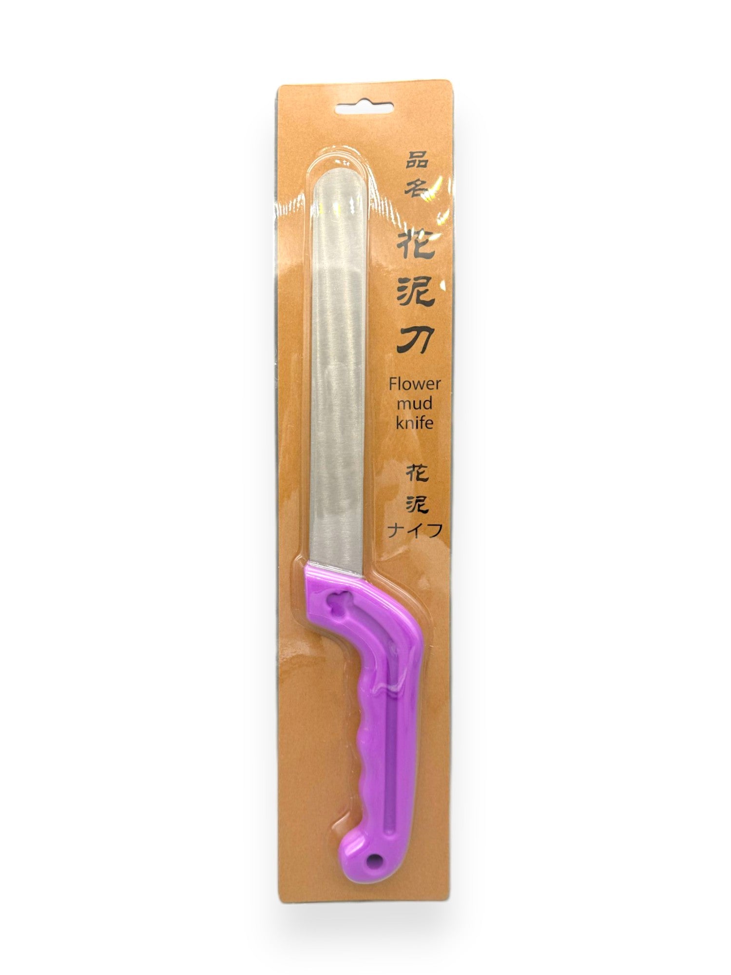 FOAM KNIFE
